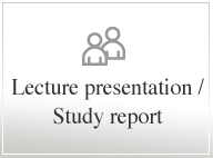 Lecture presentation / Study report